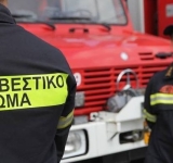 Νέα επιχειρησιακά κέντρα αναβαθμίζουν την Πυροσβεστική υπηρεσία