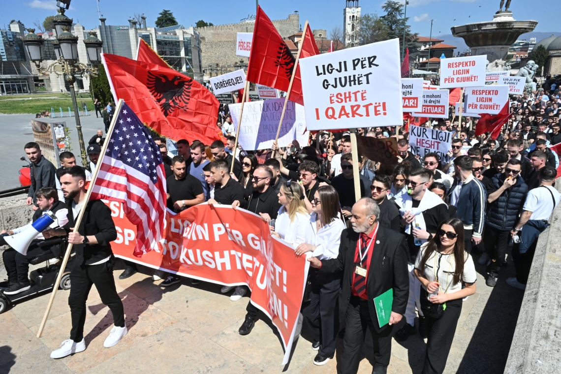 https://www.zougla.gr/Uploads/2026/05/19/skopia19a.jpg