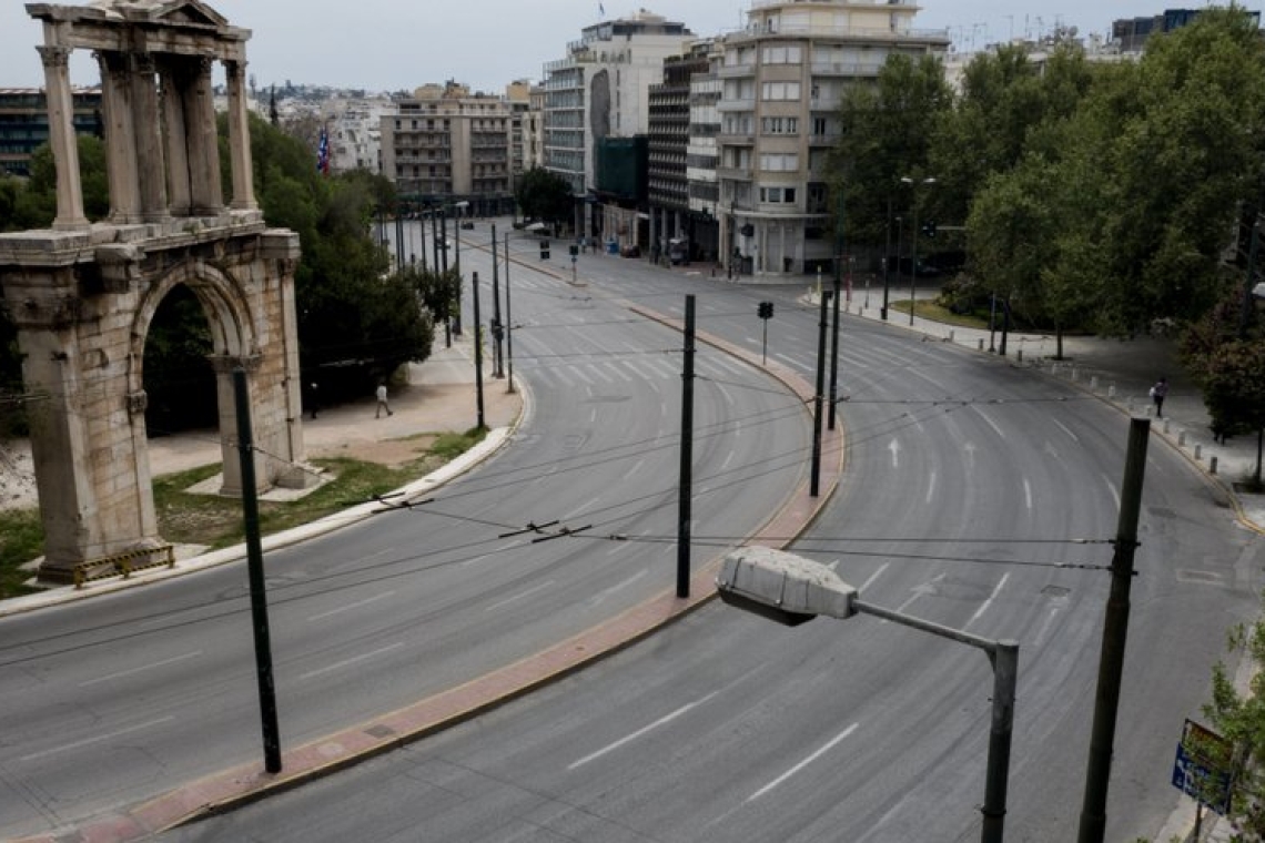 Τι θα γινόταν εάν όλοι οι άνθρωποι εξαφανίζονταν για 24 ώρες;