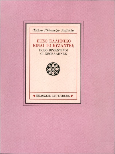 450519