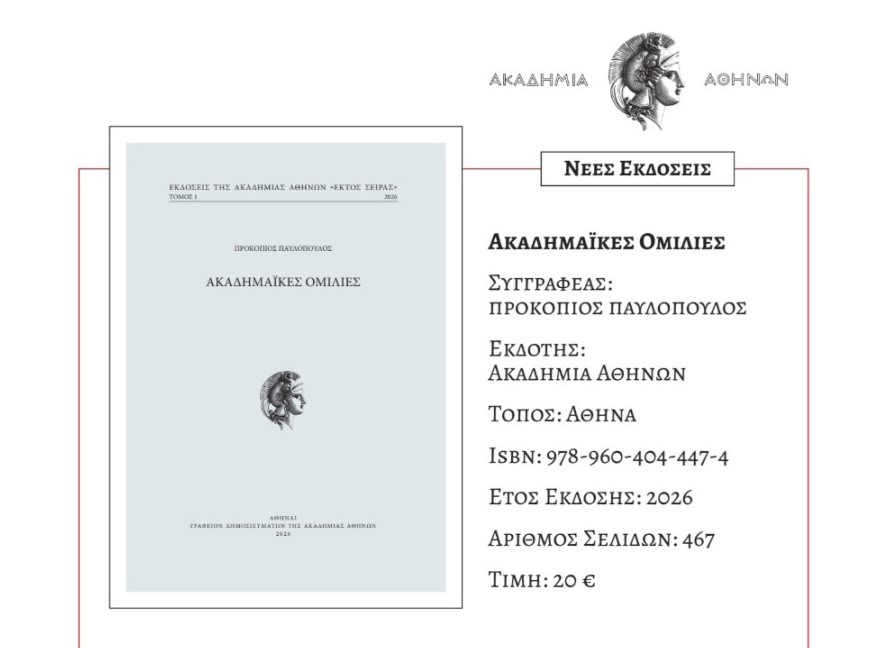 Screenshot 2026 01 22 203731