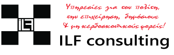 ILF