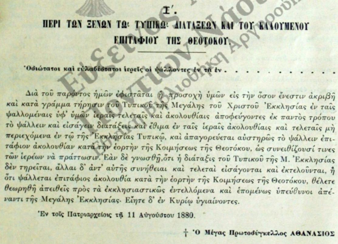 ff070d7b 60b5 4660 90b8 3ff8d2e5d578