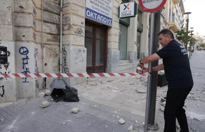 seismos kriti zimies2 0.png